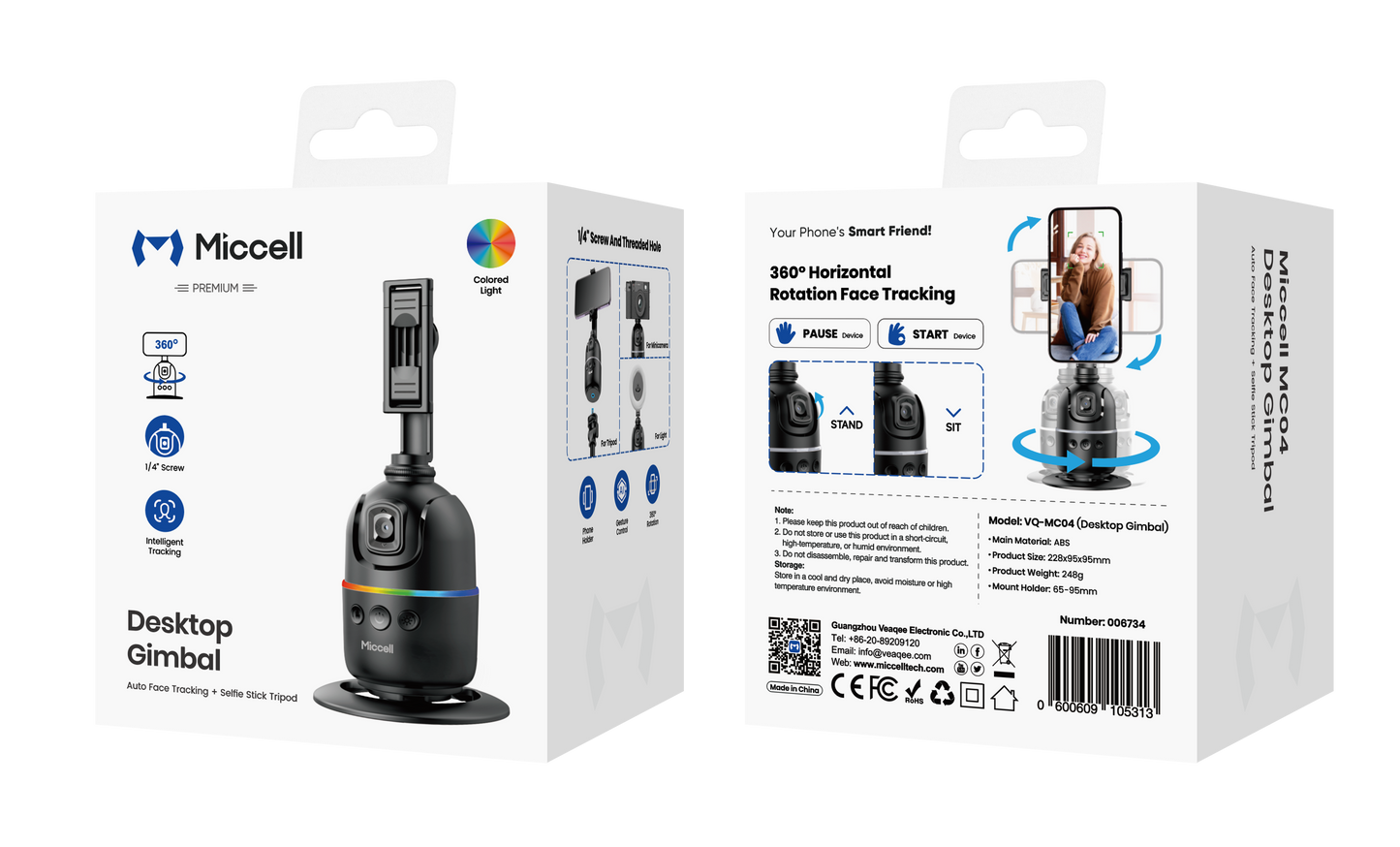 Desktop Gimbal VQ-MC04