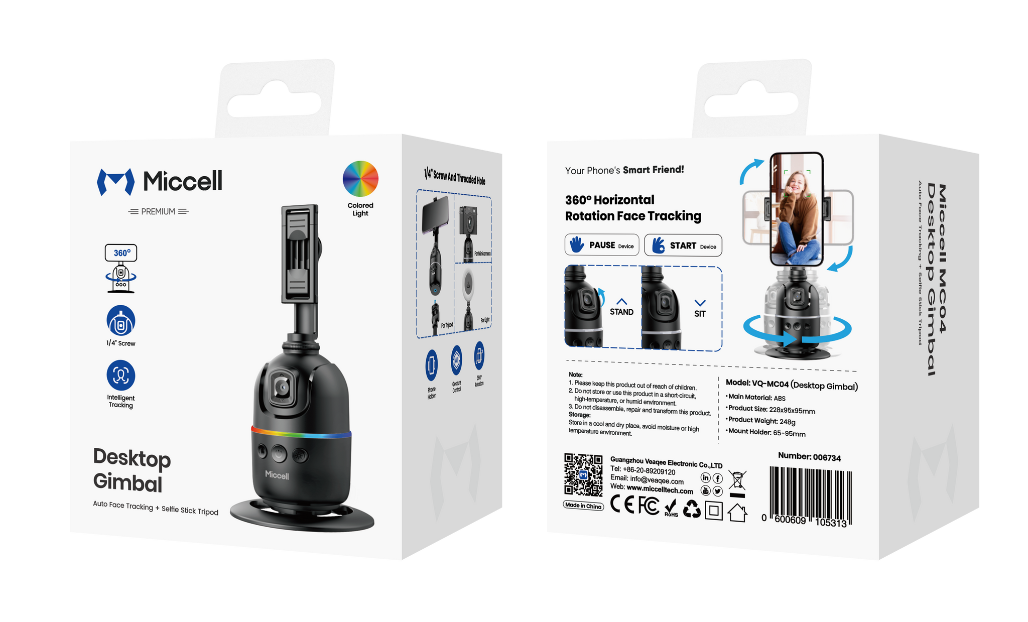 Desktop Gimbal VQ-MC04